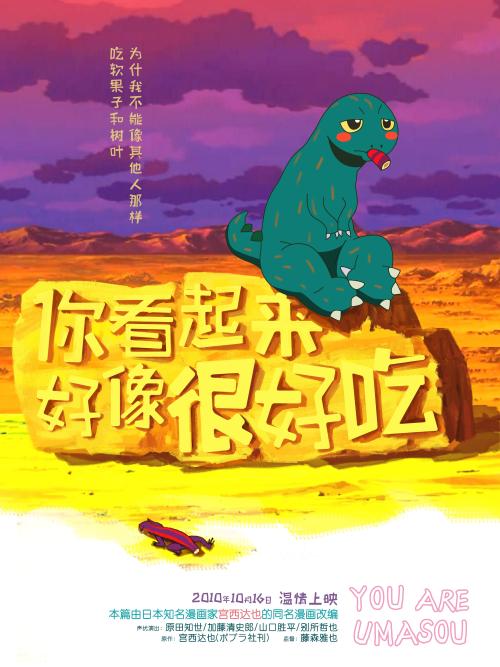 制作假的摄影家协会员证