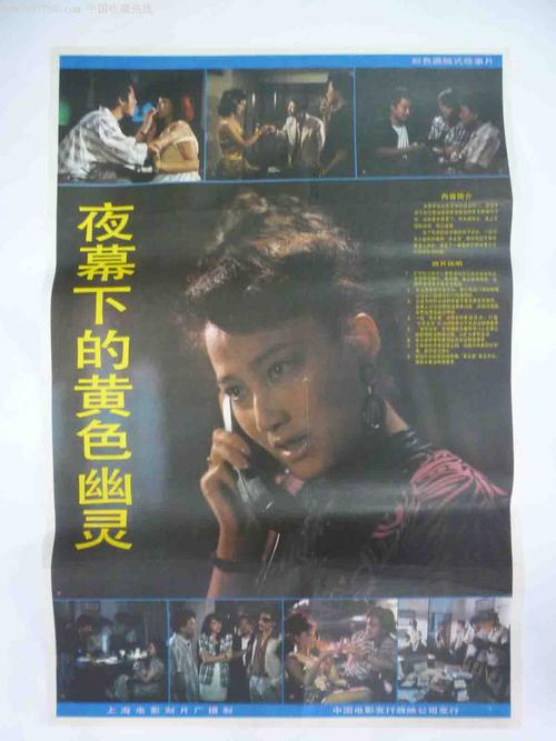 征信报告多少钱